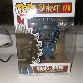 Funko Pop Slipknot Craig Jones 178