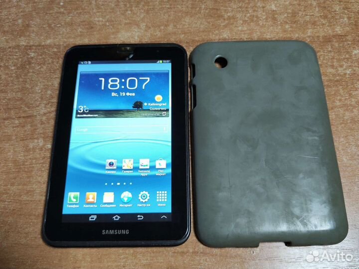 Samsung Galaxy TAB 2 7.0 GT-P3100
