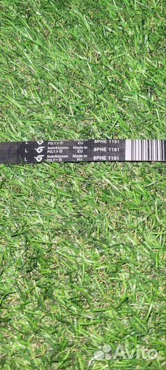 Ремни для стиральной машинки