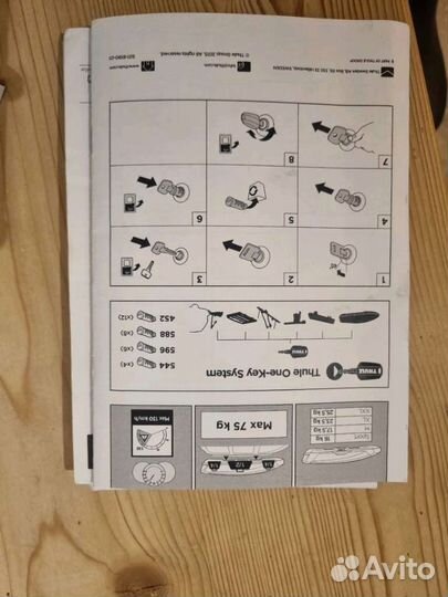 Thule Motion XT XL