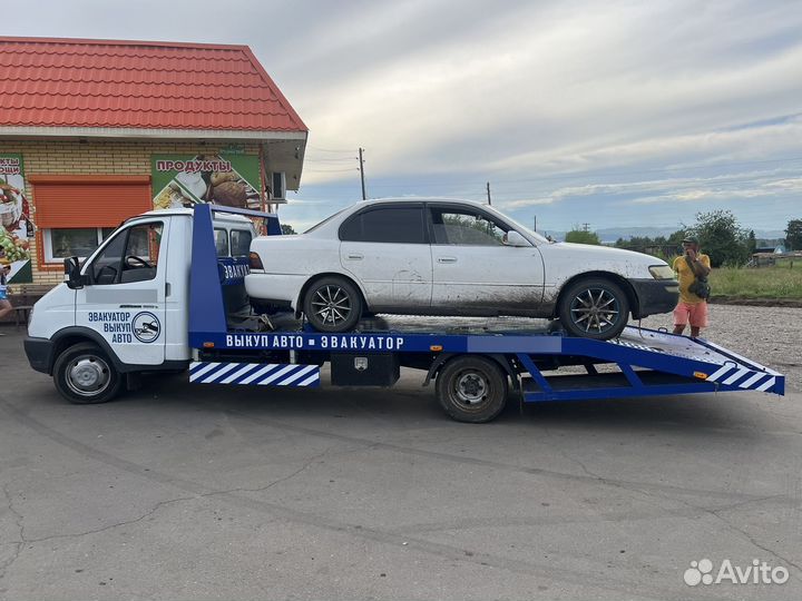 Услуги эвакуатора круглосуточно