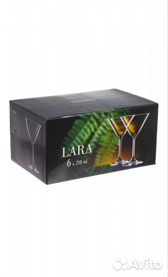 Бокалы для мартини Bohemia Cristal Lara