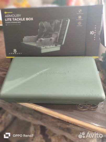 Карповые принадлежности