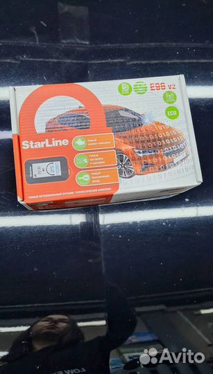 Сигнализация Starline E96 v2 ECO GSM