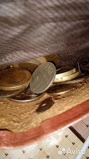 Монеты разные