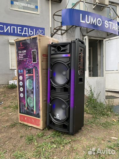 Блютуз колонка мощная