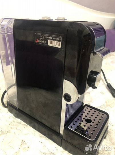 Капсульная кофемашина squesito pretty