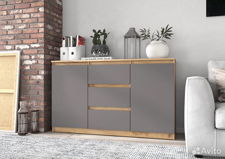 Тумба / комод с ящиками