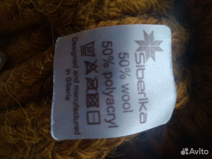 Шапка объемная новая