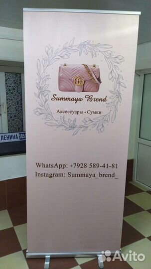 Пакеты с логотипом Типография