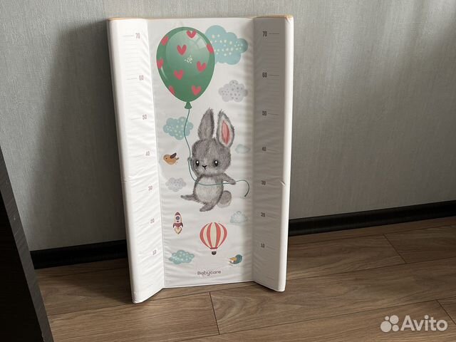 Пеленальная доска