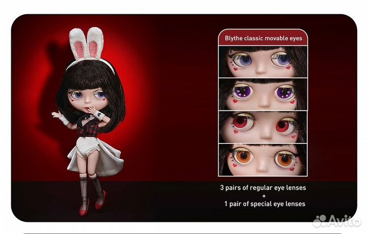 Кукла Blythe Miss Rabbit оригинал нрфб