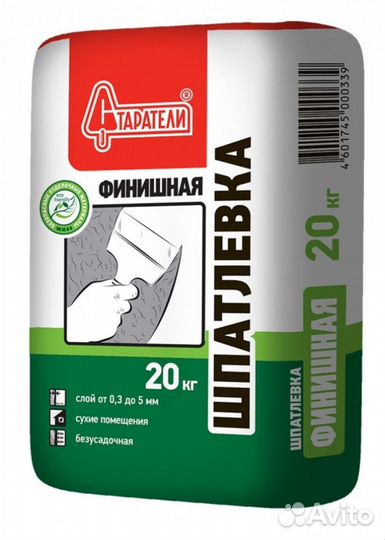 Шпатлевка Старатели