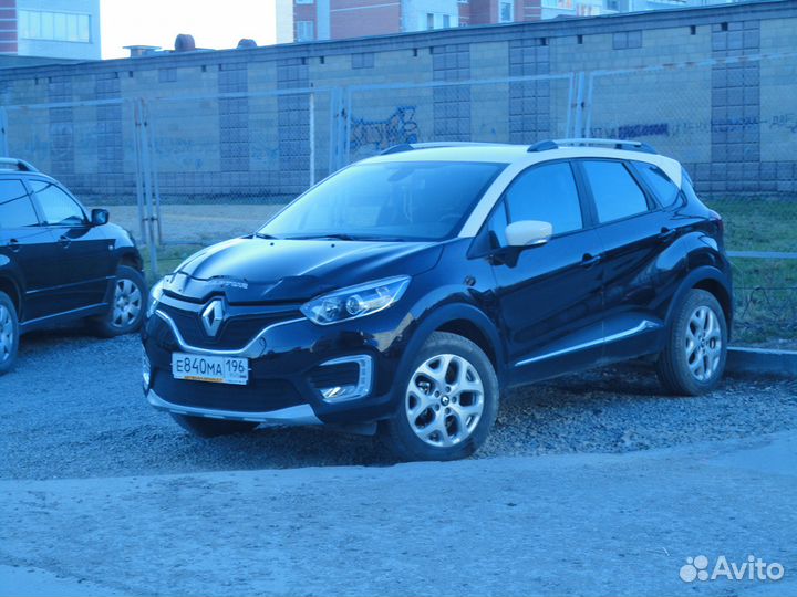 Рейлинги продольные на Renault Kaptur безсверления