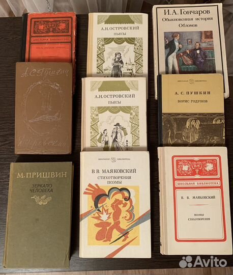 Литературно-художественные издания