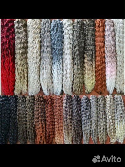 Афрокудри,Афрокосы, материал