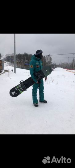 Горнолыжный костюм мужской 46 48