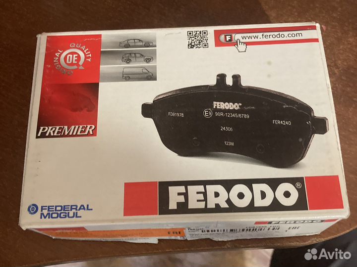 Колодки задние Ferodo