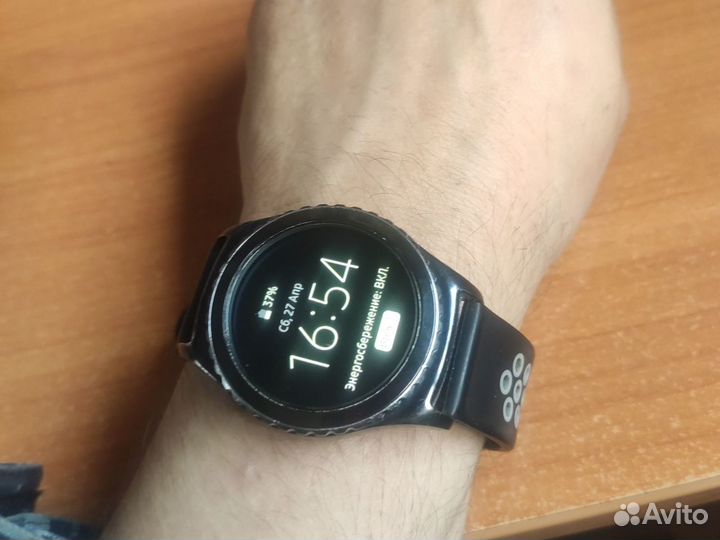 Samsung Gear s2 classic