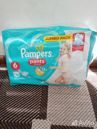 Подгузники трусики памперс 6
