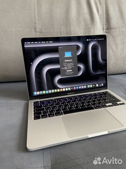 Macbook pro 13 2020 i5 512