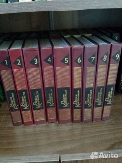 Книги из личной библиотеки