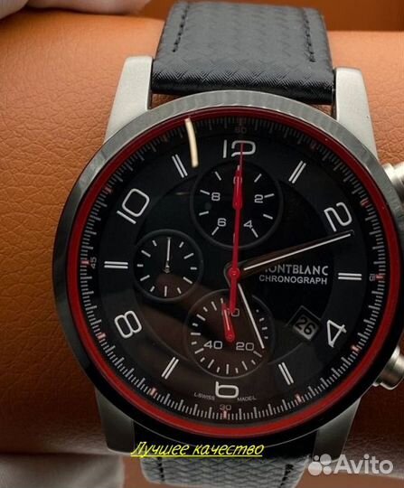 Мужские часы Montblanc