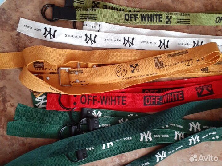 Ремень поясной