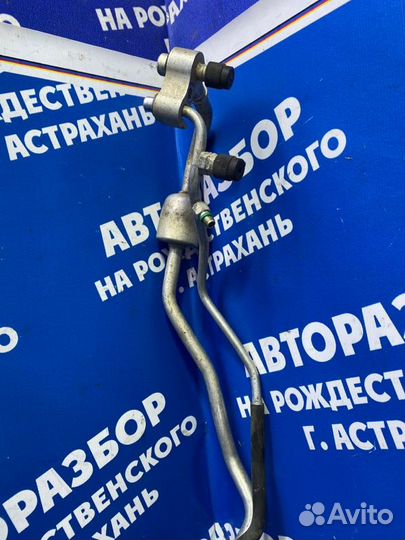 Трубка кондиционера Opel Corsa D хэтчбек Z12XEP