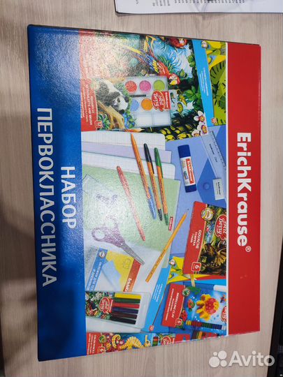 Набор первокласника