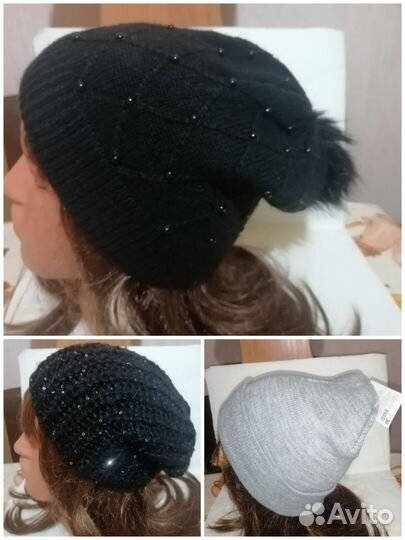 Женские шапки пакетом