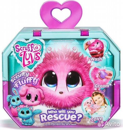 Пушистик потеряшка