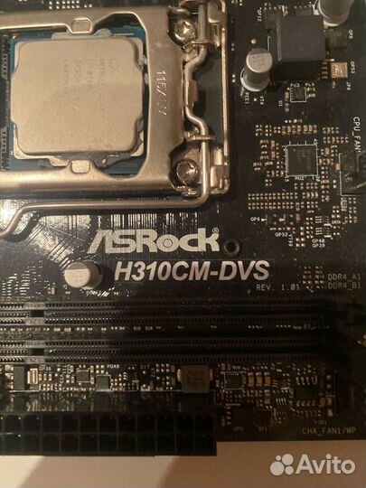 Материнка H310CM-DVS + процессор i7 8700k