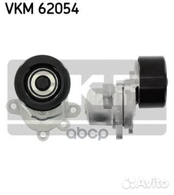 Ролик натяжной приводного ремня VKM62054 Skf