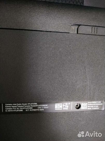 Продам ноутбук