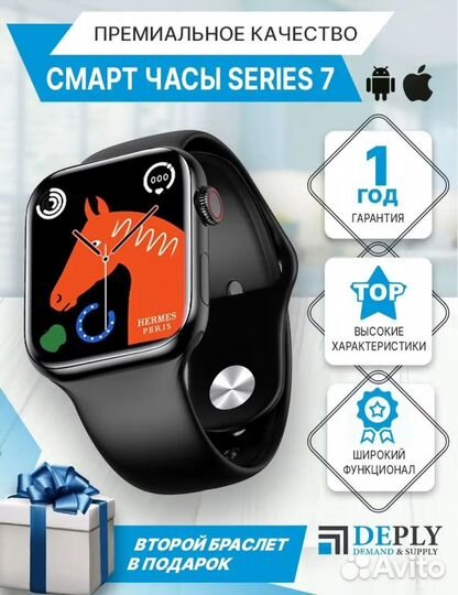 Смарт часы Smart Watch A8
