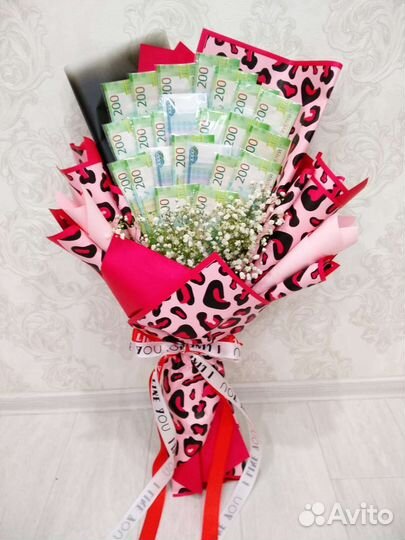 Денежный букет
