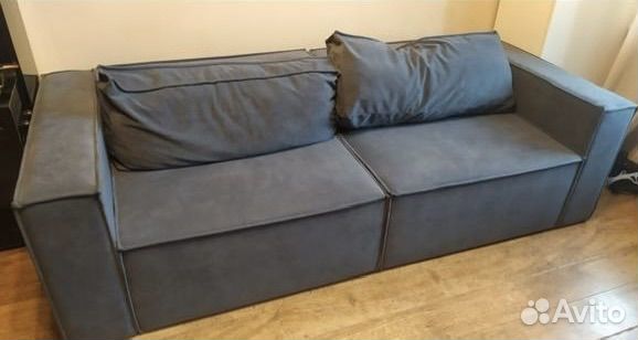 Диван раскладной
