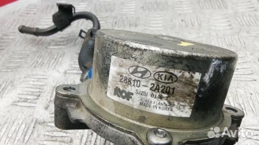 Насос вакуумный KIA RIO 2 (5BR09KX01)