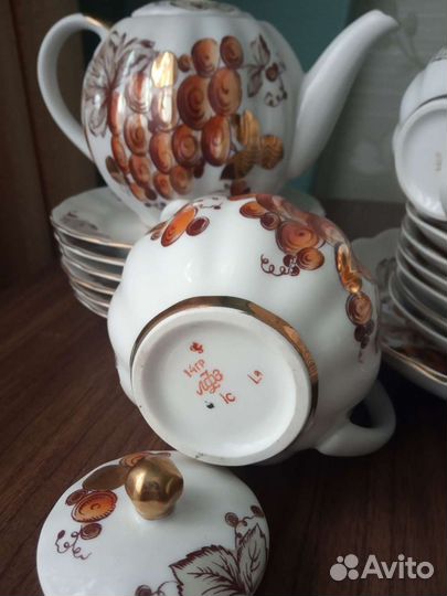 Чайный сервиз. Лфз. Новый. 