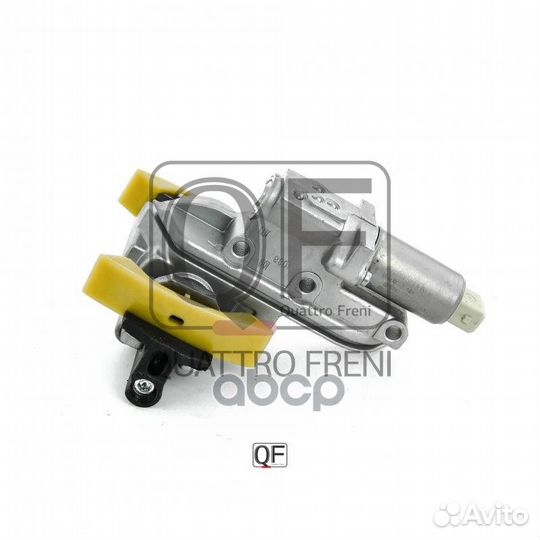 Регулятор фаз газораспределения QF83A00001 quattro