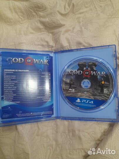 God of war PS4/PS5