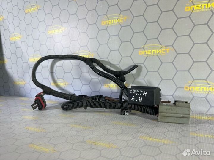 Реле вентилятор радиатора Opel Astra H Z13DTH