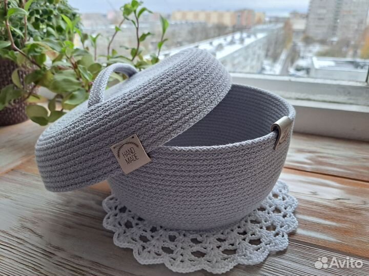 Корзина для хранения