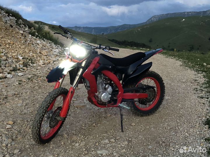 Мотоланд 250