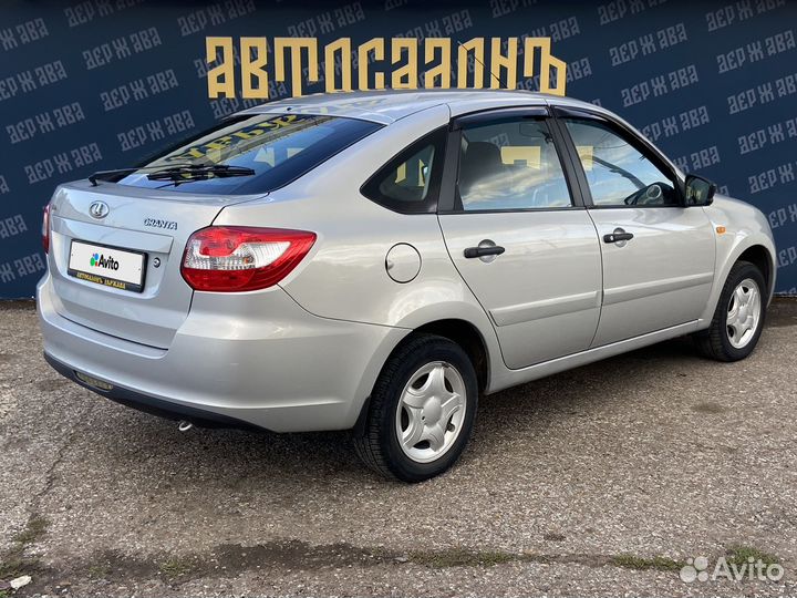 LADA Granta 1.6 МТ, 2014, 127 545 км