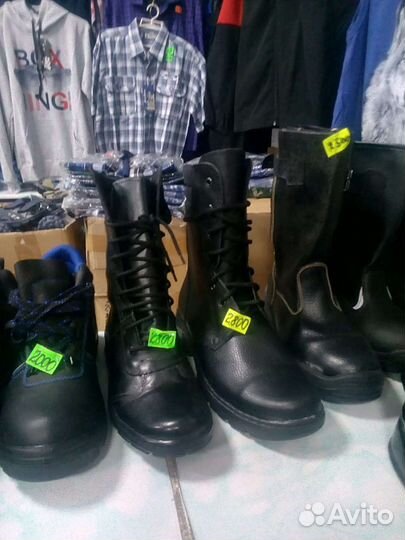 Берцы летние облегченные