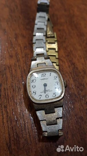 Часы женские 