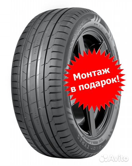 Nokian Tyres Hakka Black 2 225/40 R19