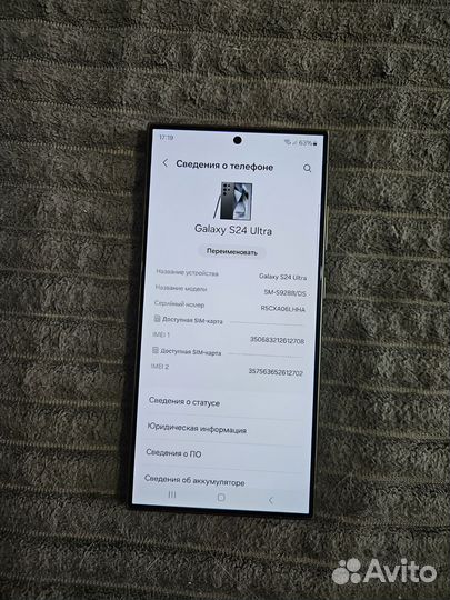 Samsung s24 ultra 12/256gb Snapdragon 8 gen 3